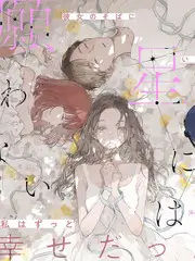 厨房里的哲学家美食综艺全集在线看